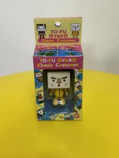 2026年最新】トーフ親子の人気アイテム - メルカリ