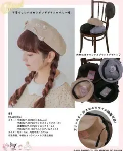 Item thumbnail for item f83613d4-d6d8-4660-a340-7c4b7fe049b1