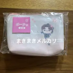 忍たま乱太郎　フリューくじ　ポーチ　山田利吉