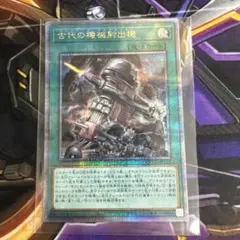 リシア★即購入大歓迎★様 リクエスト 3点 まとめ商品