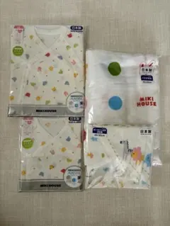 完全新品未使用】MIKI HOUSE ベビー肌着セット 愛育病院記念品 - メルカリ