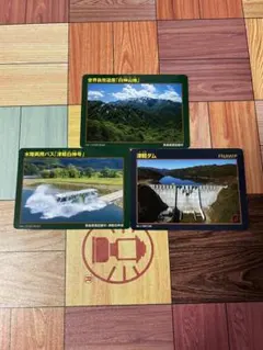 Item thumbnail for item 002457a4-db24-41c1-ad9b-e3c34d2c797d