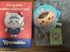 ちいかわ サンリオ キラメッコ くりまんじゅう ハンギョドン kiramekko