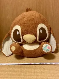 スティッチぬいぐるみ ブラウン色　I Love ST 全長約60cm