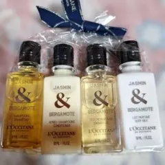 L'OCCITANE ジャスミン＆ベルガモット トライアルセット