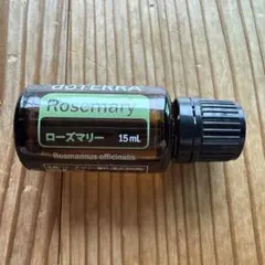 新品未開封 ローズマリー ドテラ 15mL 正規品 - メルカリ