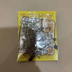 Item thumbnail for item 6a0c8877-b116-458e-b9a2-72c5a7dd7e02