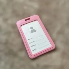 Item thumbnail for item b14481fc-2359-4c89-ab9d-c7504a688c0b