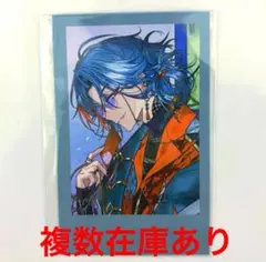 にじさんじ 魁星 誕生日グッズ2025 チェキ風カード - メルカリ