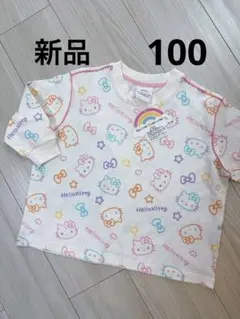 サンリオTシャツ　キティちゃん長袖カットソー　ハローキティTシャツ　バースデイ