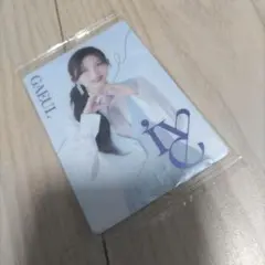 IVE GAEUL ウエハース トレカ