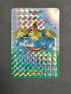 Item thumbnail for item 7825fb54-13a7-4ed0-9818-79b74b252190