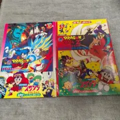 99年春東映アニメフェア パンフレット 遊戯王&Dr.スランプ - メルカリ