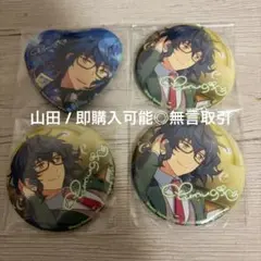 山田 / 即購入可能◎無言取引 様専用