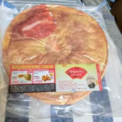 KFC 2026福袋フライドチキン クッション