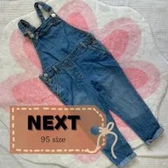 《 NEXT 》 キッズ服　ベビー服　95サイズ　デニム　オーバーオール﻿