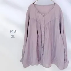 MB 長袖ブラウス　ゆったりシルエット　キレイめ　上品　シンプル　大きいサイズのサムネイル
