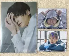 八木勇征 ★ 写真集 CONTACT - 特別限定版（特典付）