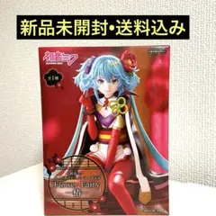 初音ミク ぬーどるストッパー フィギュア Flower Fairy 椿