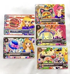 アイカツカード アクセサリー5枚セット まとめ売り