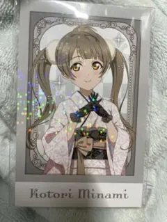 ラブライブ！ポラロイド風ホログラムトレカ 南ことり　2枚セット ラブライブ μ's ポラロイド風ホログラムトレカ 南ことり - メルカリ