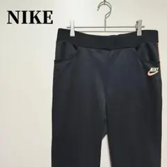 NIKE 　ナイキ　ジャージ　パンツ ブラック　XＬ
