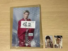 M!LK 爆裂愛してる/好きすぎて滅 ラキドロ 佐野勇斗 クリアポスター＆トレカ
