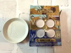 一番くじ フィンセント・ファン・ゴッホ E賞 筆跡の小皿のサムネイル