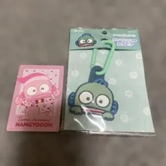 ハンギョドン キーホルダーとカードセット