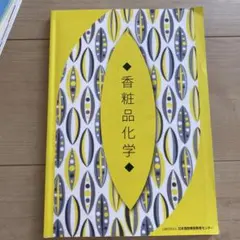 Item thumbnail for item 9f3d5f8c-1c68-4a49-b821-2b12634337e3