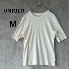 상태좋음 UNIQLO M 오프 화이트 리브 크루넥 T 반팔 티셔츠