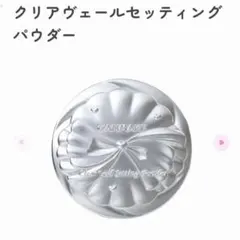 CANMAKE クリアヴェールセッティングパウダー 01のサムネイル