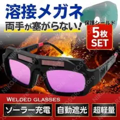 Item thumbnail for item 1a3dbf96-ee4d-411f-9db4-0965eb73da2e