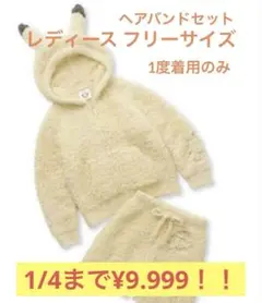 Item thumbnail for item 4955d5a4-34ee-4a5d-bbe8-3e7f9e09d7ee