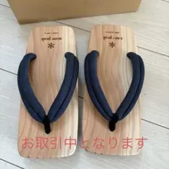 Item thumbnail for item 1a75589a-1c00-416c-a2bb-dd6b52813239