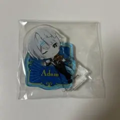 コンパス アダム アクリルスタンド