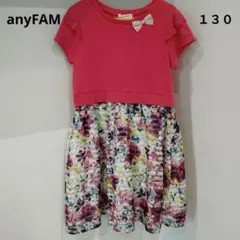 any FAM 130 半袖　花柄ワンピース　130cm　ピンク リボン