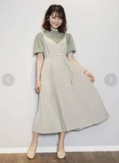 Item thumbnail for item f85e33e4-43eb-457e-90aa-ad7ee88b4a3d