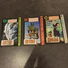 ドラゴンボールカード　カードダス　まとめ売り3
