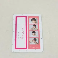 なにわ男子 1st Love フォトカード