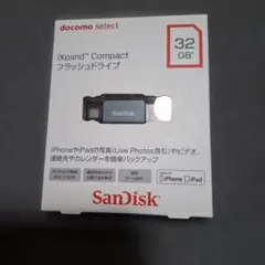 2026年最新】ixpand compact フラッシュドライブの人気アイテム - メルカリ