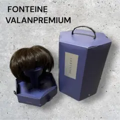 フォンテーヌ　ヴァラン　ナチュラルショートリバース　ウィッグ　VM33 F2B フォンテーヌ ヴァラン ナチュラルショートリバース ウィッグ