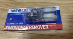 ミニ四駆 模型