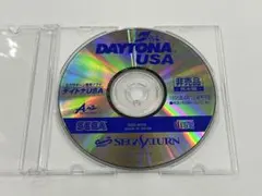 Item thumbnail for item 014badd5-b201-41bd-a3cc-dc63c15b318f