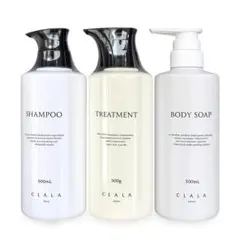 美容院専用 CLALA のシャンプー、リンス、ボディソープ 各500ml 新品 美容院専用 CLALA のシャンプー、リンス、ボディソープ 各500ml 新品