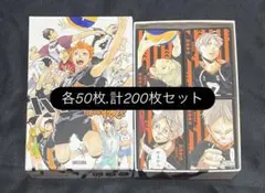 2025年最新】菅原孝支 ボドゲの人気アイテム - メルカリ