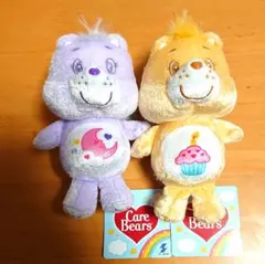 ケアベア　シャイニーベロアマスコット　2種セット