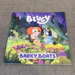 Bluey ブルーイ 絵本 BARKY BOATS◎