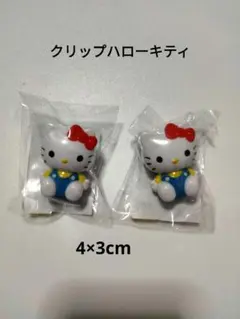 Item thumbnail for item ea918c47-076d-41a6-86cb-5ed72500d5f1