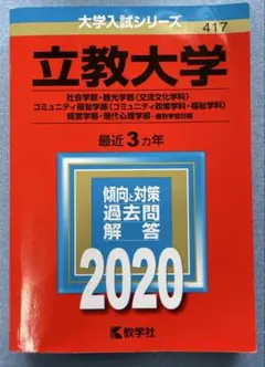 Item thumbnail for item cad44e48-d0f1-4abc-9e46-c811821cc0d0